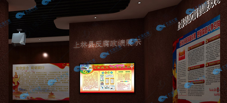 廉政文化展廳，廉政館教育基地，廉政文化長廊方案展示策劃公司