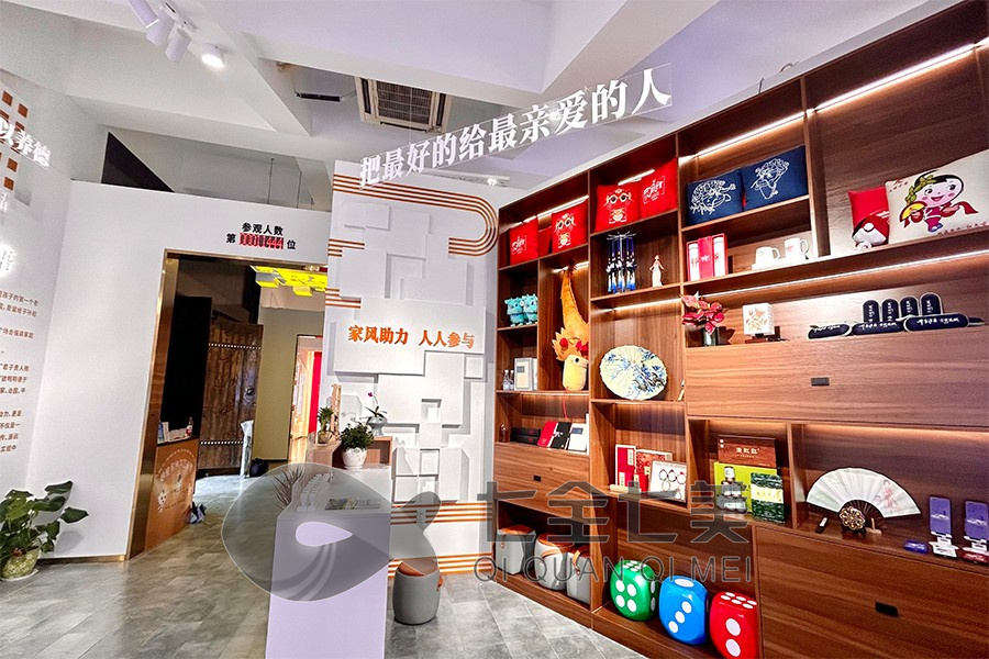 創(chuàng)新家風(fēng)傳承館施工, 多媒體展覽館設(shè)計(jì), 文化傳承設(shè)備