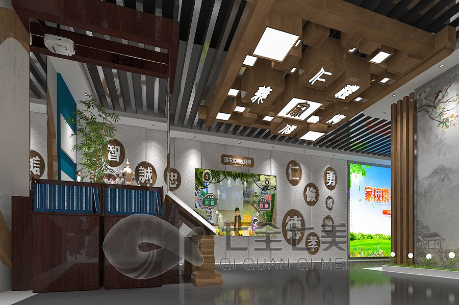 創(chuàng)新家訓(xùn)展館設(shè)計(jì), 數(shù)字化展館建設(shè)方案, 多媒體互動(dòng)展示設(shè)備