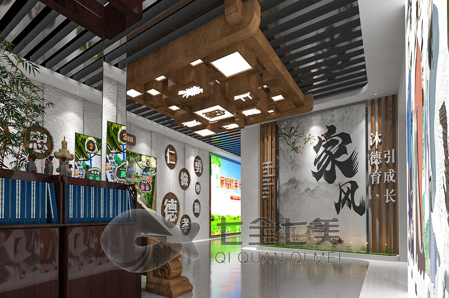 家風(fēng)家訓(xùn)互動(dòng)體驗(yàn),智慧家庭展示,數(shù)字化傳承設(shè)計(jì)