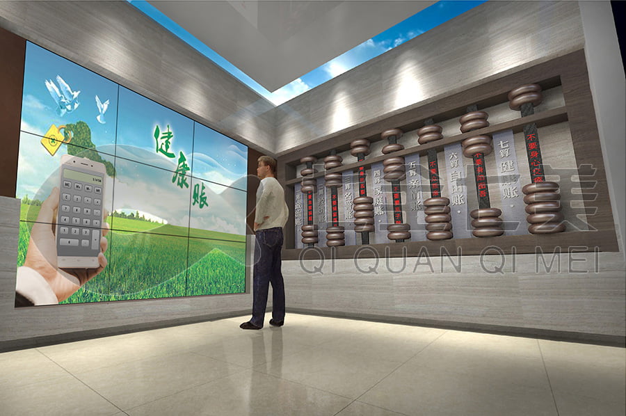 歷史研學(xué)展廳設(shè)計(jì), 多媒體展示設(shè)備, 互動(dòng)體驗(yàn)區(qū)