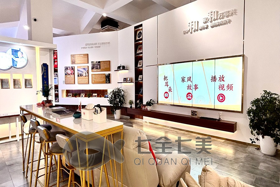 創(chuàng)意家風(fēng)館設(shè)備, 多媒體展覽館設(shè)計, 創(chuàng)意交互設(shè)備