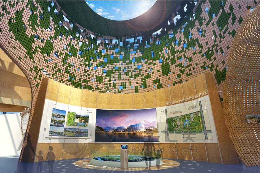 智慧漁業(yè)體驗館, 多媒體展示, 現(xiàn)代化建設(shè)