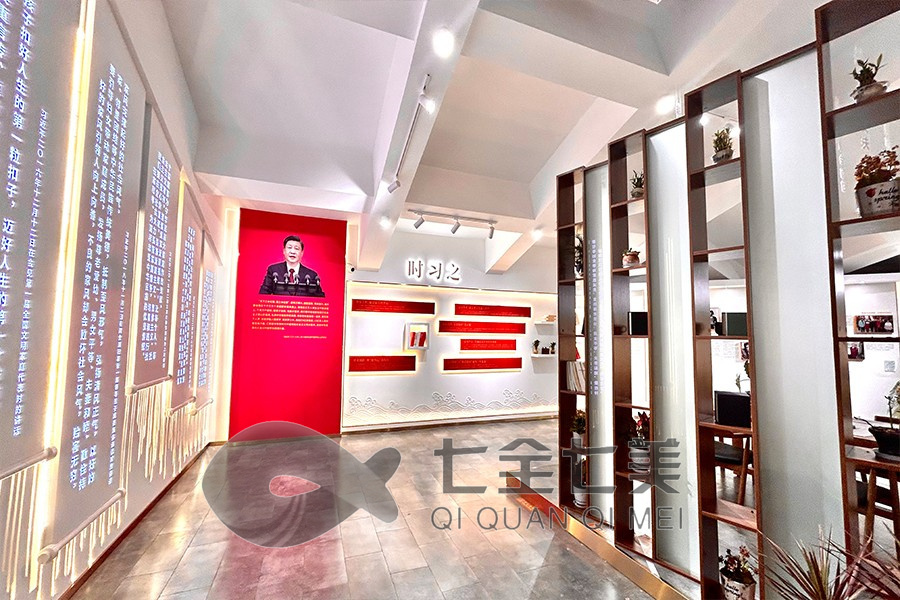 數(shù)字化家風(fēng)展廳設(shè)計, 互動式多媒體家風(fēng)展館, 智能家風(fēng)展覽設(shè)備供應(yīng)商