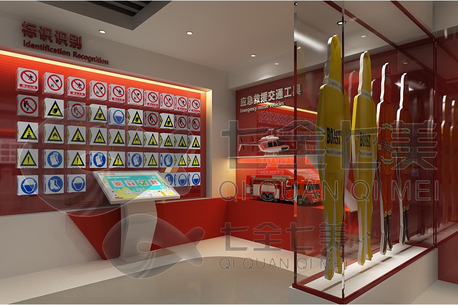 智慧安全博物館設(shè)計, 多媒體互動展覽, 智能化施工方案