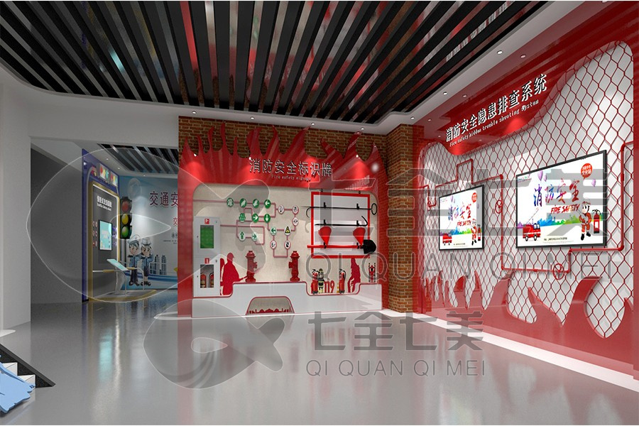 數(shù)字化安全教育展廳, 多媒體展覽館設(shè)計, 安全教育互動設(shè)備