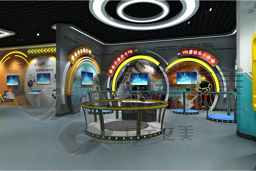高科技安全教育,博物館設(shè)計,多媒體互動體驗(yàn)