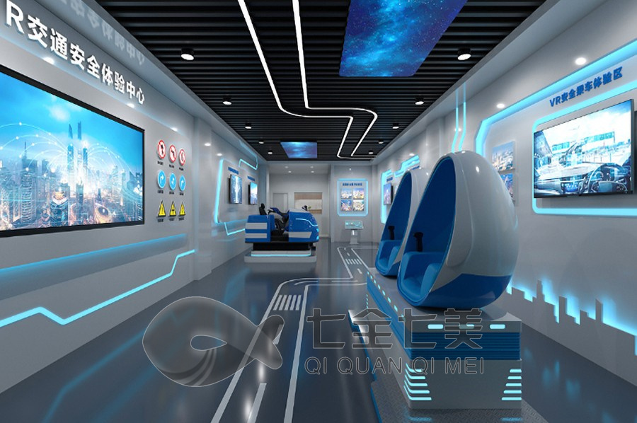 安全展廳設(shè)備廠家, 多媒體展示空間設(shè)計, 創(chuàng)新展示設(shè)備