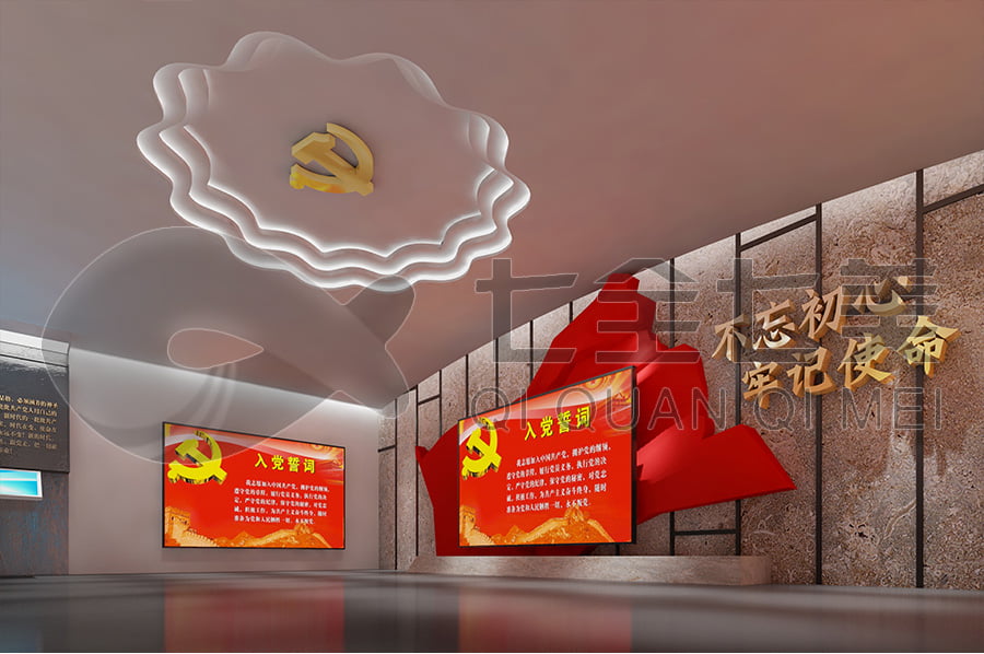 廉政警示館設計,多媒體警示設備,高科技反腐教育