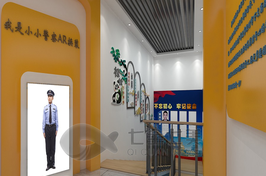 派出所警史館平面圖,公安展館多媒體設備,智慧警史館設計公司