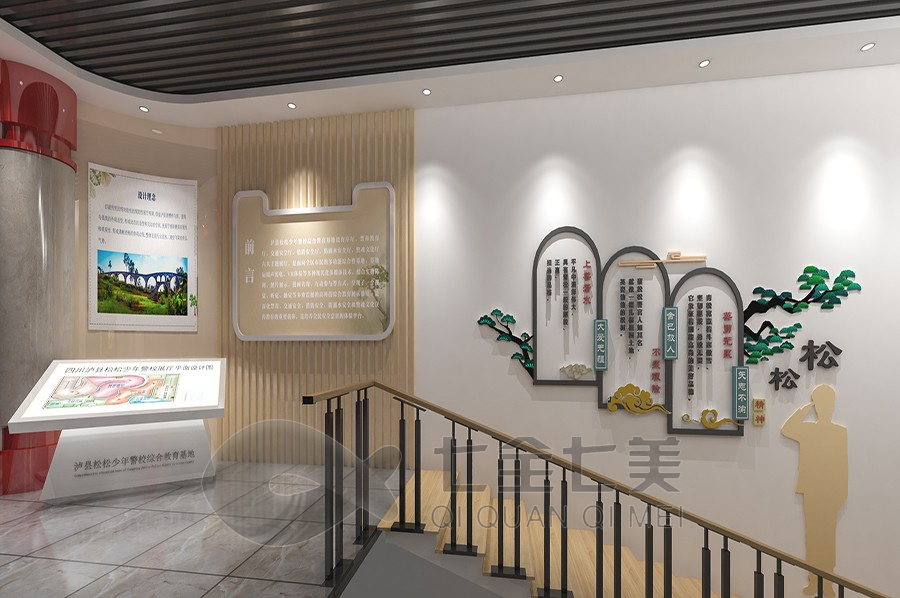 公安展廳多媒體設備,警史館互動展示,智慧警史館設計