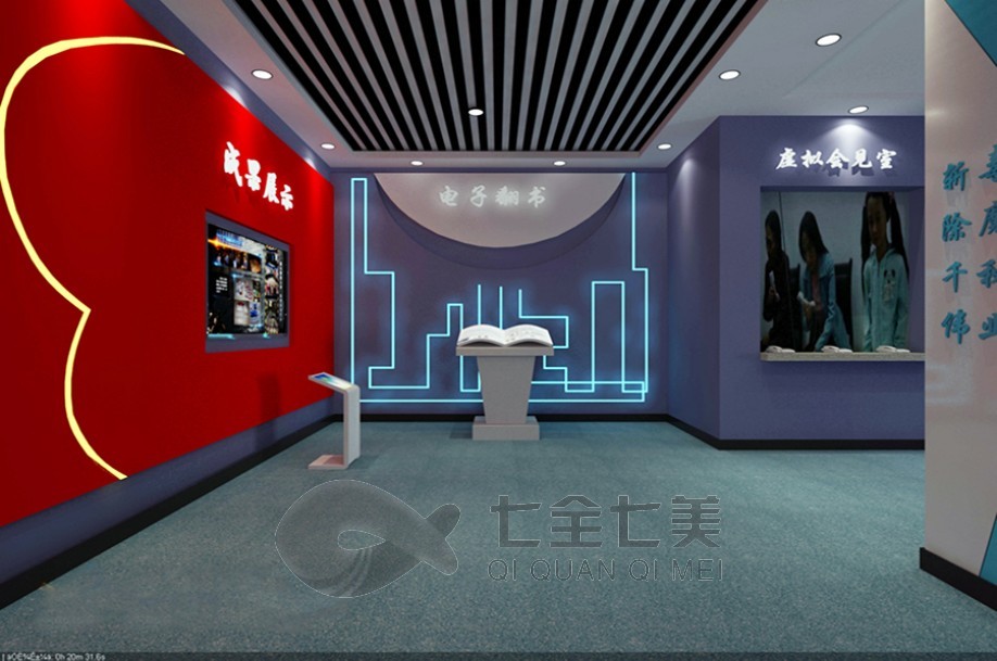 校史館設(shè)計說明，校史展館