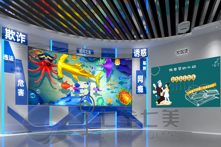 法治展館設(shè)計施工，法治展館