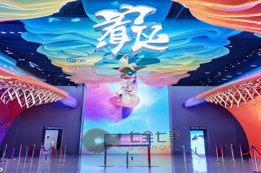 企業(yè)文化館，企業(yè)展廳