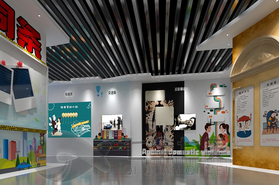 青少年法制教育基地，普法展廳