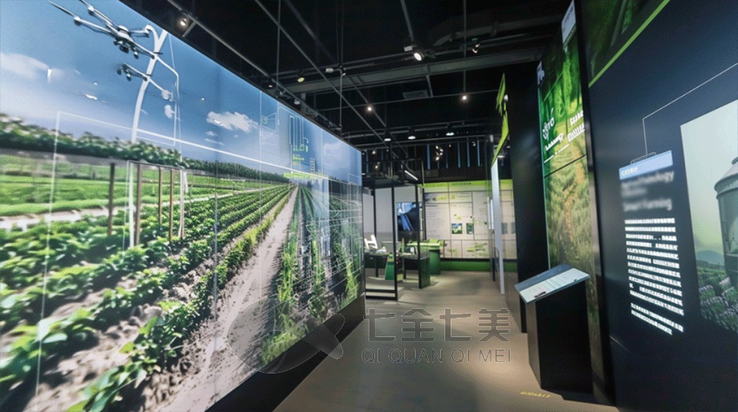 蘄艾智慧農(nóng)業(yè)展廳設(shè)計(jì)，農(nóng)業(yè)展廳