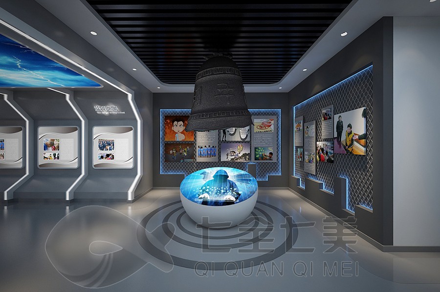 青少年法治教育展廳，法制教育基地