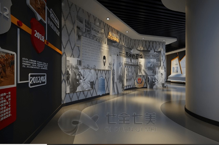 廉政警示教育基地，廉政教育基地