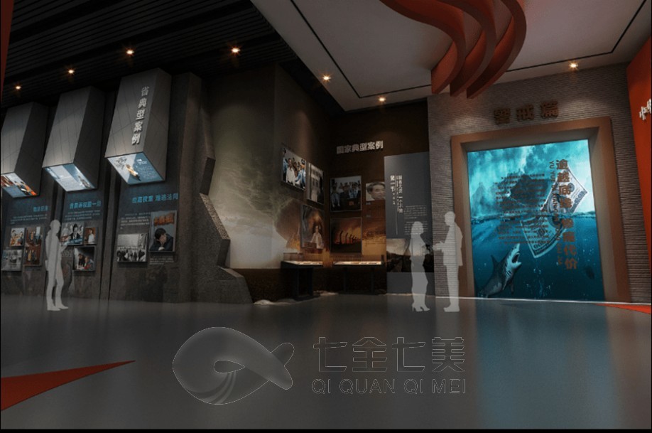 VR廉潔文化紅色教育基地，廉政教育基地