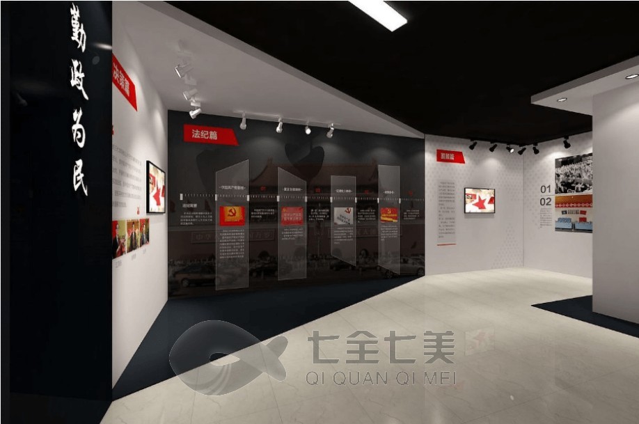 VR廉政館，廉政教育基地