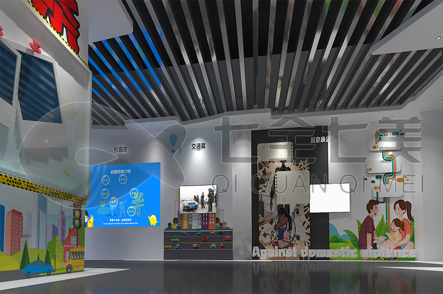 中小學(xué)生法治展廳設(shè)計(jì) 中小學(xué)生法治展廳設(shè)計(jì)