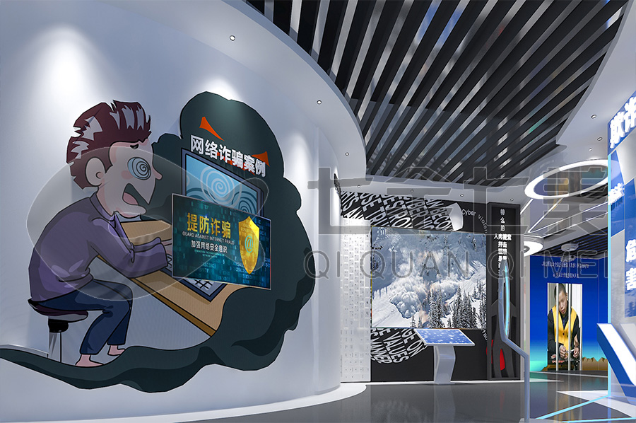 小學(xué)生普法宣傳教育中心規(guī)劃設(shè)計(jì) 小學(xué)生普法宣傳教育中心規(guī)劃設(shè)計(jì)