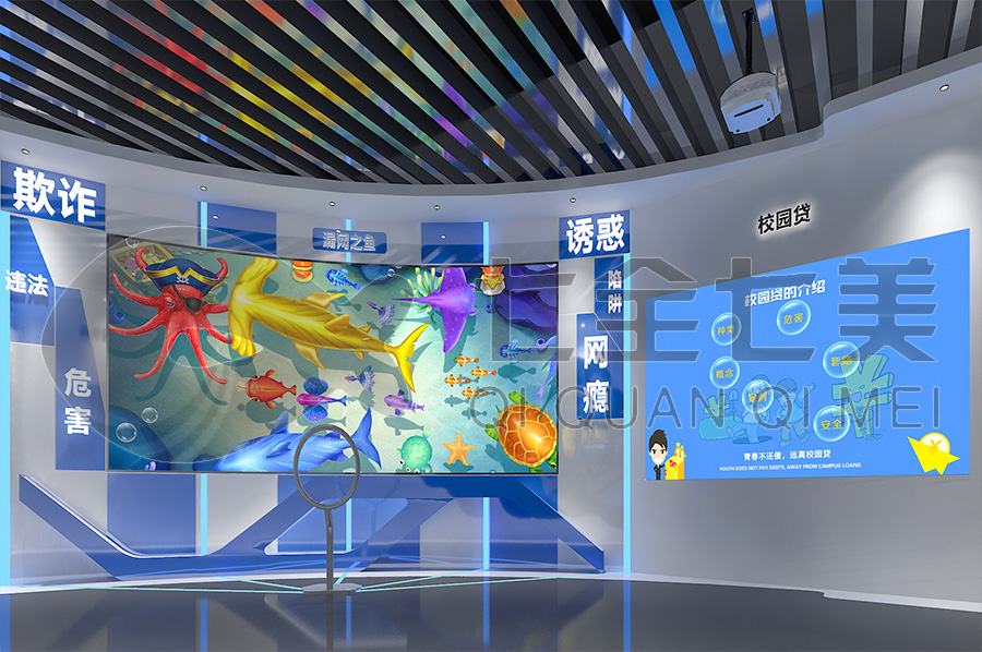 未成年法治教育展館效果圖設(shè)計(jì) 未成年法治教育展館效果圖設(shè)計(jì)