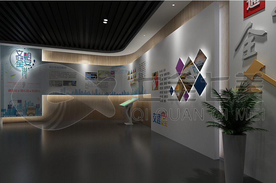 多媒體法治禁毒教育館設計 多媒體法治禁毒教育館設計