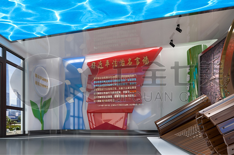 校園普法禁毒教育中心規(guī)劃設(shè)計(jì) 校園普法禁毒教育中心規(guī)劃設(shè)計(jì)