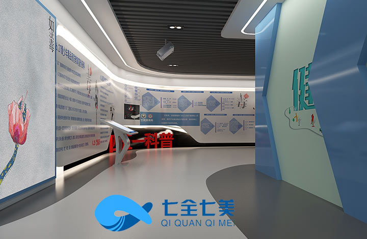 禁毒教育基地施工/禁毒展廳建設/多媒體禁毒館搭建注意事項 禁毒教育基地施工/禁毒展廳建設/多媒體禁毒館搭建注意事項