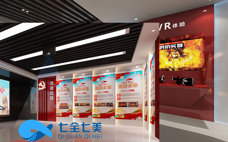 黨建展廳設(shè)計(jì)公司設(shè)計(jì)效果圖規(guī)劃 黨建展廳設(shè)計(jì)公司設(shè)計(jì)效果圖規(guī)劃