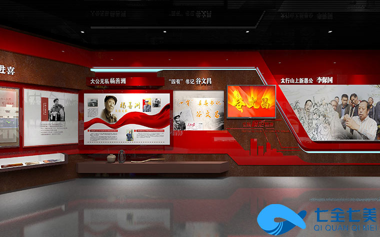 建設(shè)廉政警示教育基地，打造反腐倡廉思想防線