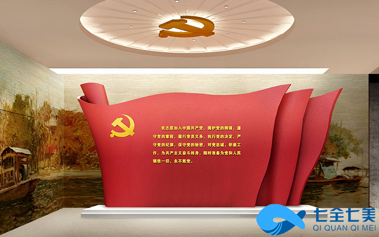 建設(shè)廉政警示教育基地，打造反腐倡廉思想防線