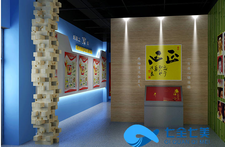 廉政教育基地規(guī)劃設計 廉政教育基地規(guī)劃設計