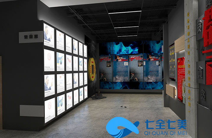 廉政教育基地規(guī)劃設計 廉政教育基地規(guī)劃設計