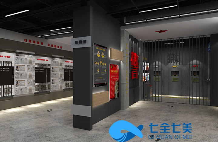 廉政教育基地規(guī)劃設計 廉政教育基地規(guī)劃設計