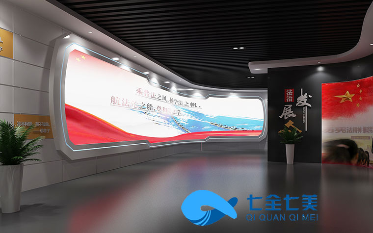 中小學(xué)普法教育平臺-青少年法治教育基地 中小學(xué)普法教育平臺-青少年法治教育基地