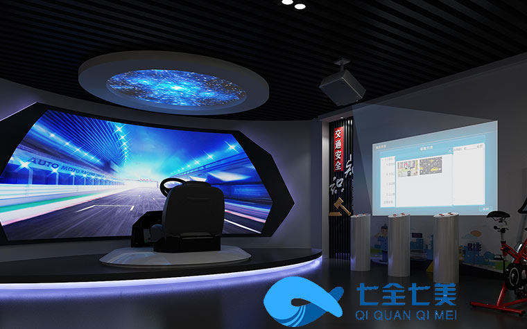 中小學(xué)普法教育平臺-青少年法治教育基地 中小學(xué)普法教育平臺-青少年法治教育基地