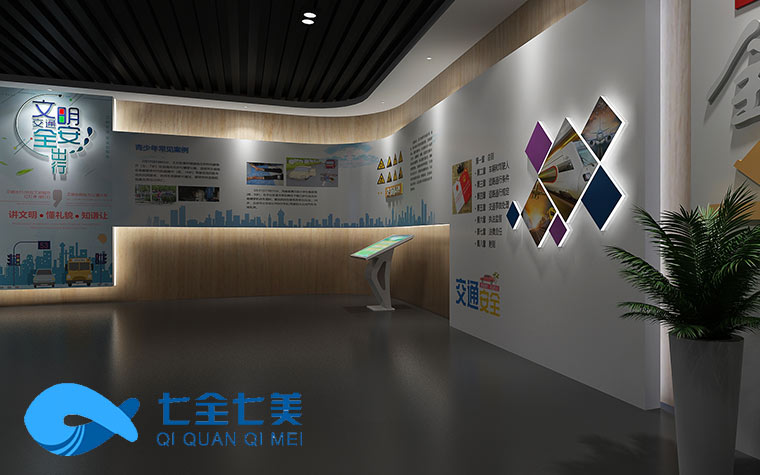 中小學(xué)普法教育平臺-青少年法治教育基地 中小學(xué)普法教育平臺-青少年法治教育基地