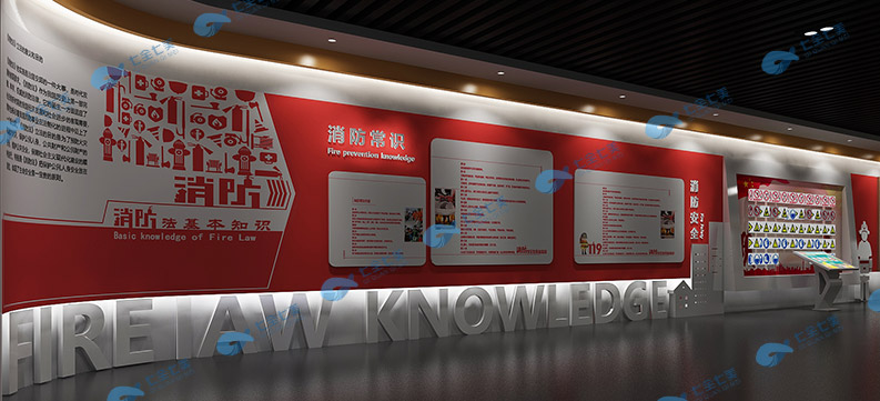 中小學安全教育基地 安全教育基地建設 青少年安全教育基地 中小學安全教育基地 安全教育基地建設 青少年安全教育基地