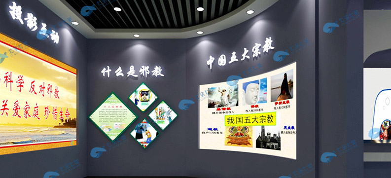 青少年法治教育基地建設 法治教育內(nèi)容 青少年法治教育基地建設 法治教育內(nèi)容