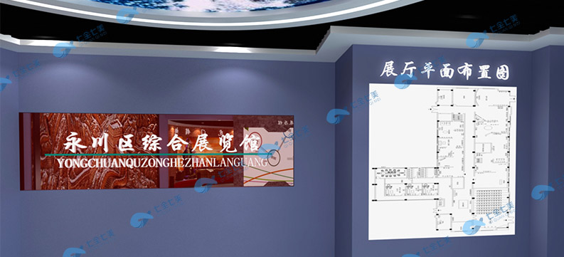 青少年法治教育基地建設 法治教育內(nèi)容 青少年法治教育基地建設 法治教育內(nèi)容