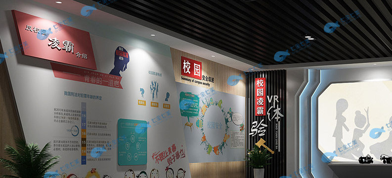 青少年法治教育基地建設 法治教育內(nèi)容 青少年法治教育基地建設 法治教育內(nèi)容