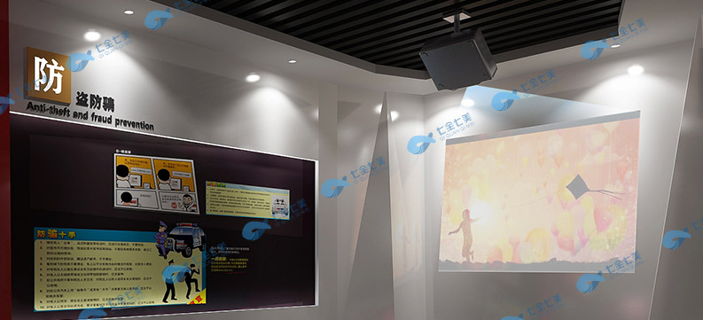 法治資源教室 法治政府建設(shè)培訓(xùn)班 法治進(jìn)校園課件 法治資源教室 法治政府建設(shè)培訓(xùn)班 法治進(jìn)校園課件