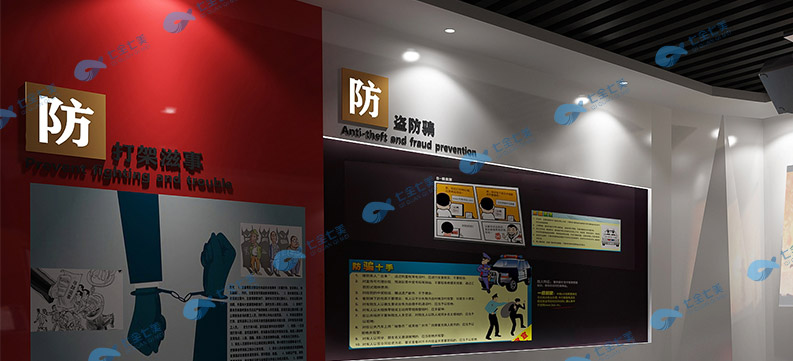 法治資源教室 法治政府建設(shè)培訓(xùn)班 法治進(jìn)校園課件 法治資源教室 法治政府建設(shè)培訓(xùn)班 法治進(jìn)校園課件