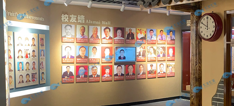 學校校史館 中小學校史博物館 校史館設(shè)計 學校校史館 中小學校史博物館 校史館設(shè)計