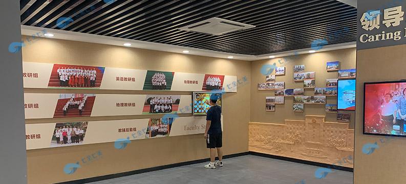 學校校史館 中小學校史博物館 校史館設(shè)計 學校校史館 中小學校史博物館 校史館設(shè)計