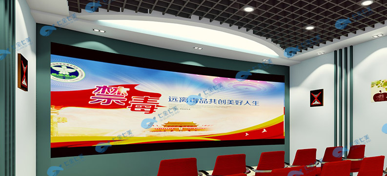 社區(qū)安全教育基地 小區(qū)禁毒安全教育 城市禁毒安全教育宣傳 社區(qū)安全教育基地 小區(qū)禁毒安全教育 城市禁毒安全教育宣傳