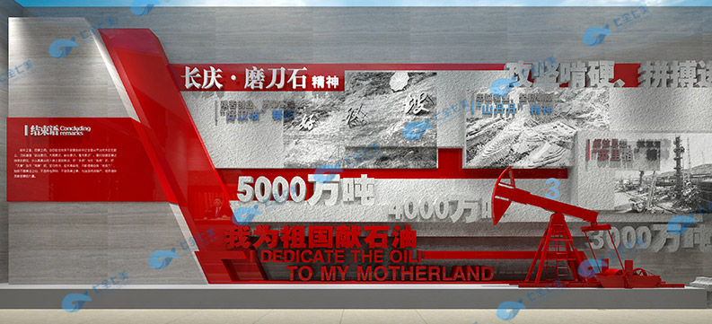 黨建展廳策劃方案，黨建展廳互動方案策劃，多媒體黨建展廳解決方案