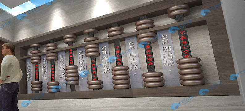 廉潔教育基地/黨風(fēng)廉政警示展廳/廉潔教育展館布展方案設(shè)計 廉潔教育基地/黨風(fēng)廉政警示展廳/廉潔教育展館布展方案設(shè)計